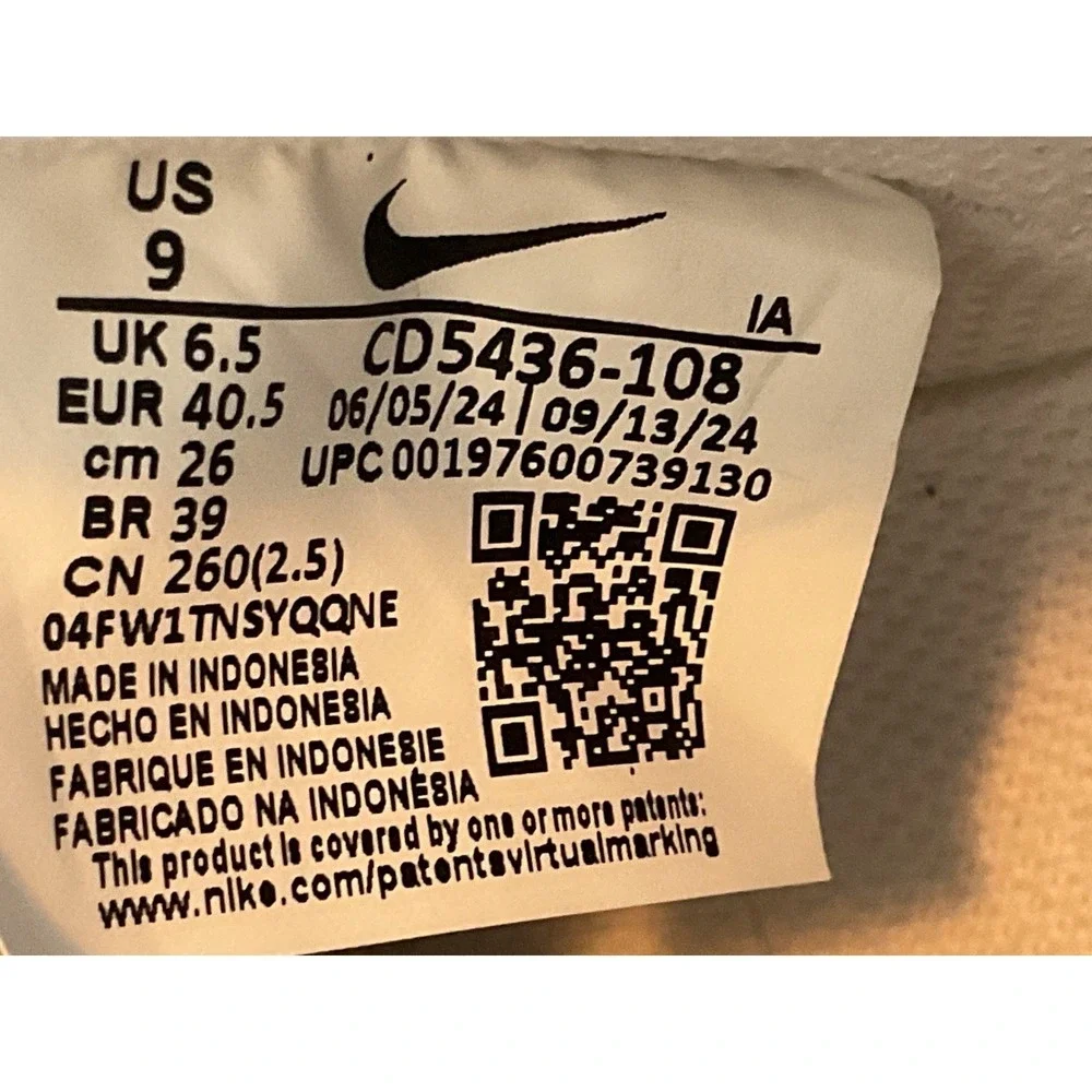 Nike Air Force 1 High Top Sneakers White Silver‎ Size 9